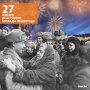 День снятия Блокады