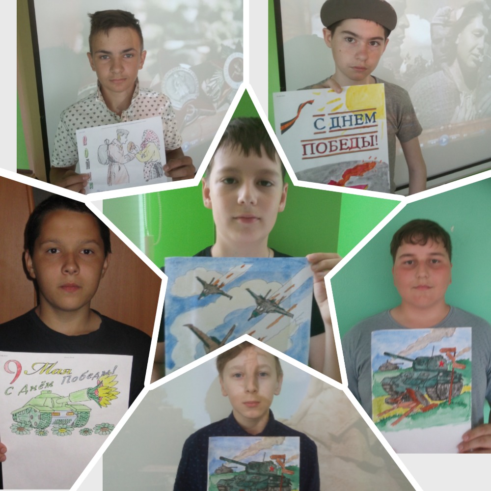 MyCollages.jpg