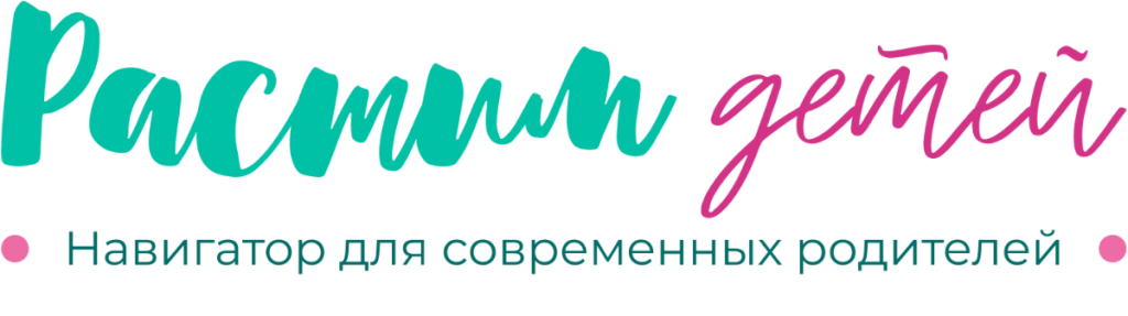 баннер.png