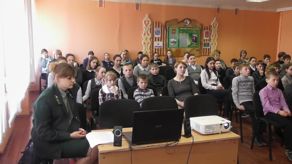 пожарная.JPG