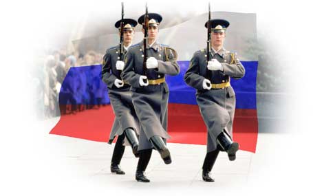 воинская слава.jpg