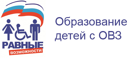 zagolovok.jpg