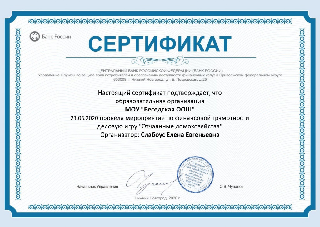 1050.jpg