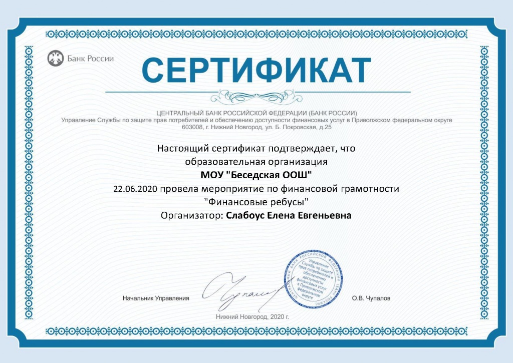1043.jpg