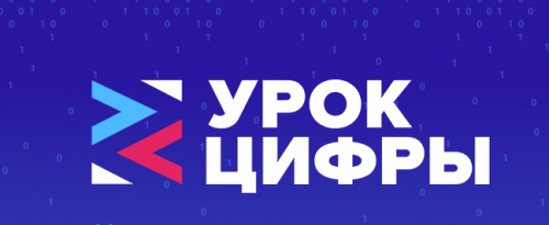 логотип.jpg