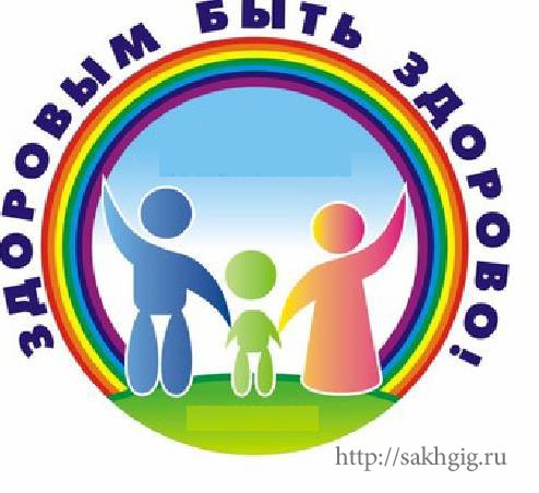 здоровье.jpg