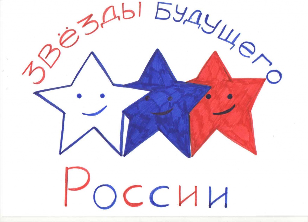 Логотип.jpg